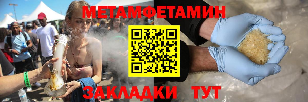Amphetamine  Вход с VPN  АМФЕТАМИН  Копейск  АМФЕТАМИН VHQ 