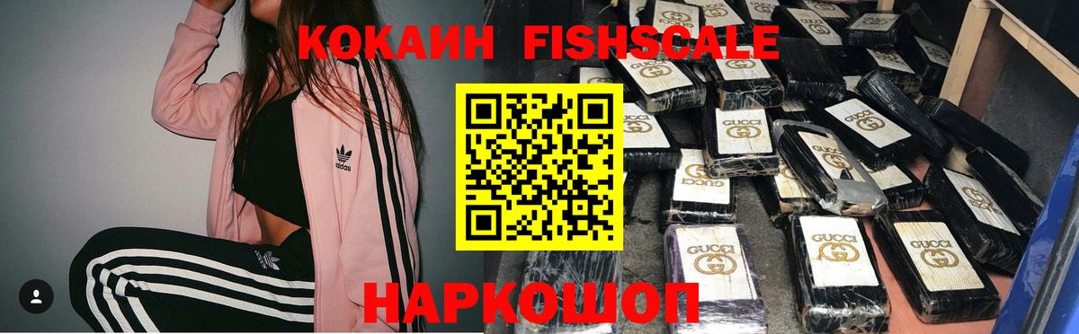 Меф   Героин  Экстази  Вход с VPN  Копейск  ГАШИШ  МЕФ  Марихуана  COCAIN 