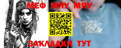 ГАЛЛЮЦИНОГЕННЫЕ ГРИБЫ Конаково