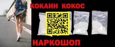 гашишное масло Бузулук