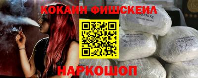 apvp Будённовск