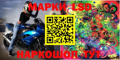 кокаин Бугуруслан