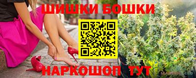 apvp Будённовск