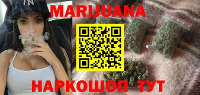 кокаин Бугуруслан