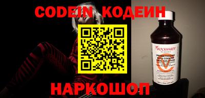 apvp Будённовск
