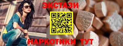 apvp Будённовск