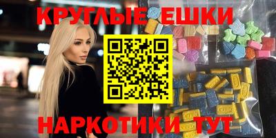 apvp Будённовск