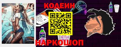 apvp Будённовск
