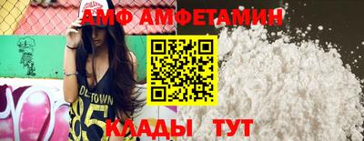гашишное масло Бузулук