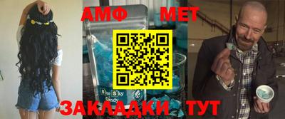 кокаин Бугуруслан