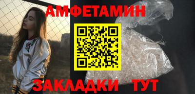 apvp Будённовск