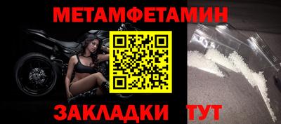 гашишное масло Бузулук