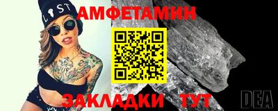 кокаин Бугуруслан