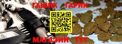 apvp Будённовск