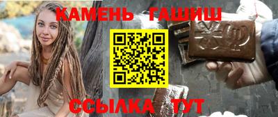 apvp Будённовск
