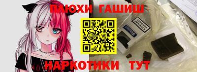 apvp Будённовск