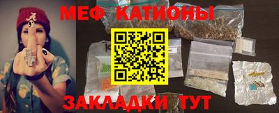 гашишное масло Бузулук